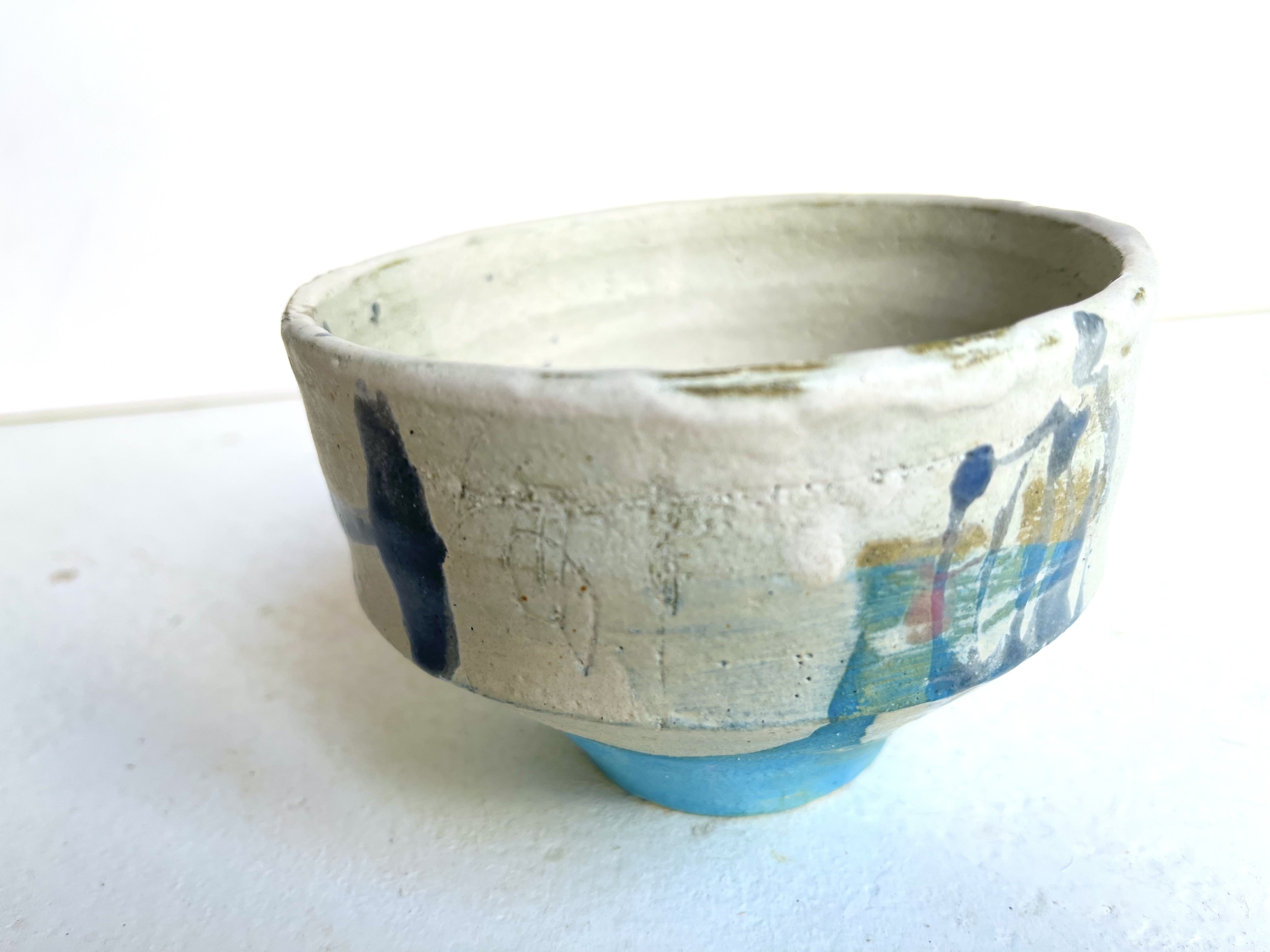 水色ピンク40 抹茶碗　向付