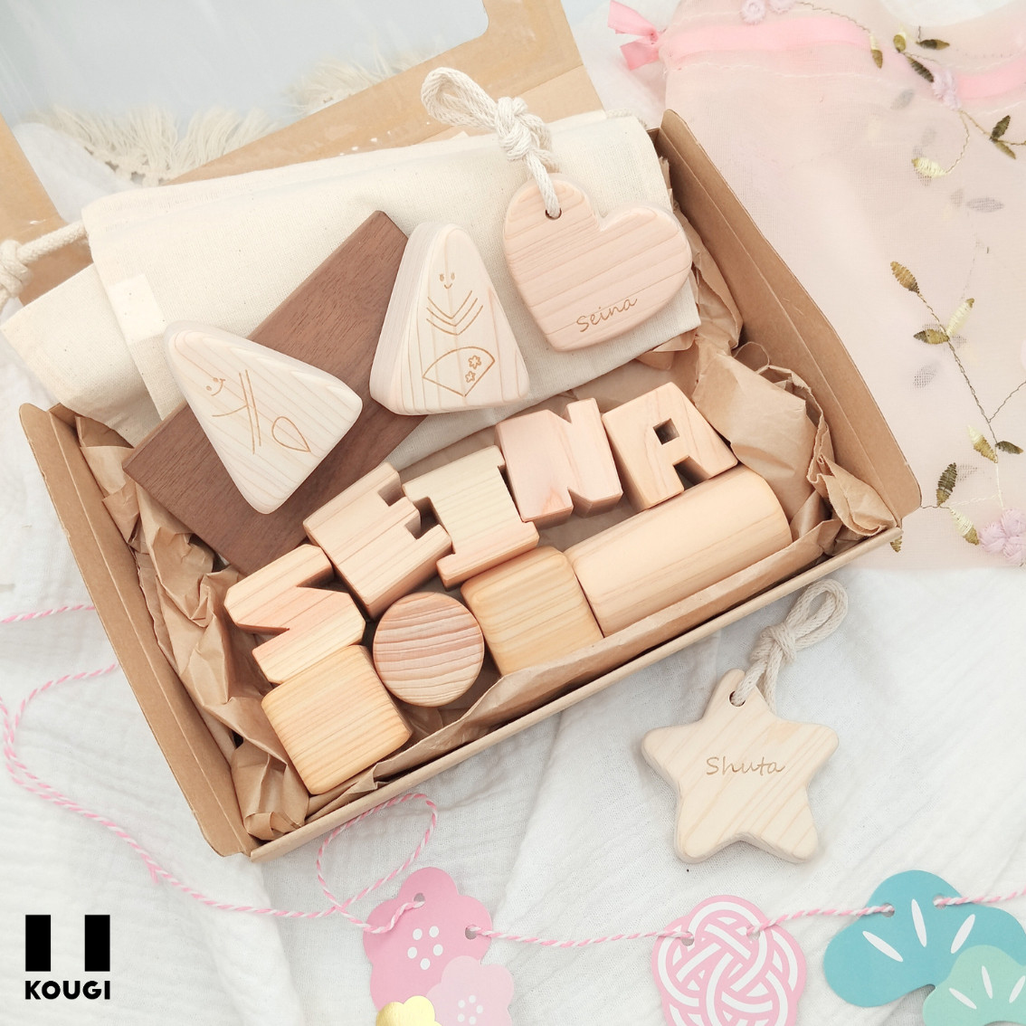 【送料無料】【ひな祭り】木のおもちゃ・お雛様set・名入れ♡出産祝い・初節句【対象年齢０歳～・PSC認証】