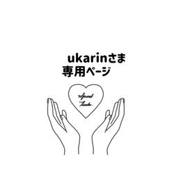 267】うちわ うちわ文字 コンサート ファンサうちわ オーダーうちわ