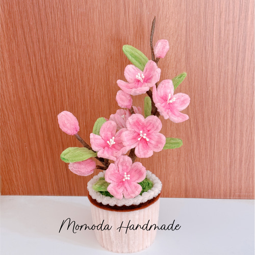 モールフラワー 桃の花の鉢植え ピンク ハンドメイド ひな祭り