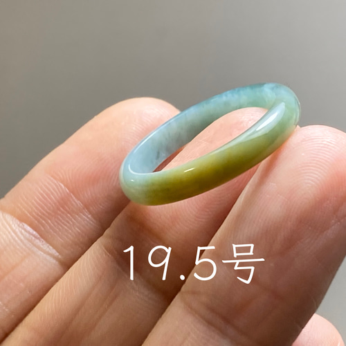 L16-22 氷糯種 19.5号 黄翡翠 グアテマラ産 A貨 本翡翠 くりぬき