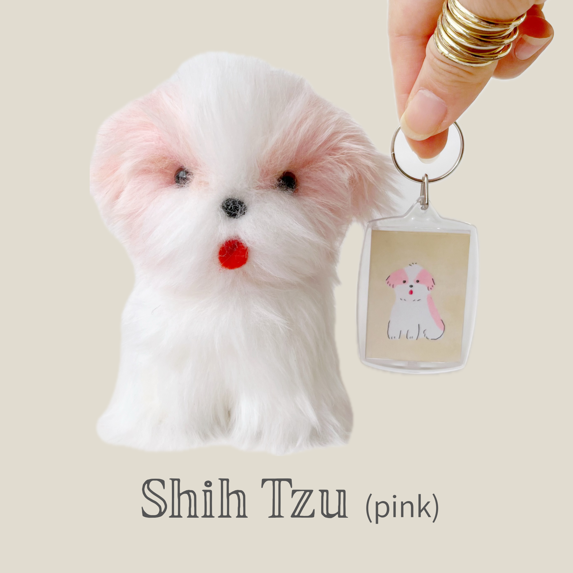 お座りぬいぐるみ「ぺろりんちょシーズー(ピンク)」