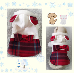 犬服【新作】バレンタインワンピース／チョコレートカラー 送料無料