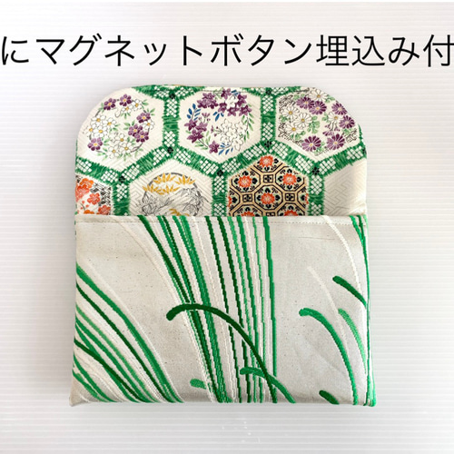 大人可愛いマルチケース帯リメイク御朱印帳入れパスポート入れ通帳入れ