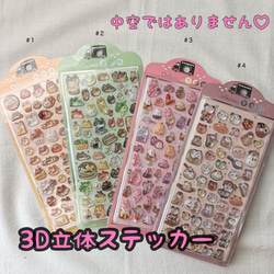 new＊ジップA6バインダー（ブラック）バインダー貯金 /saving /韓国