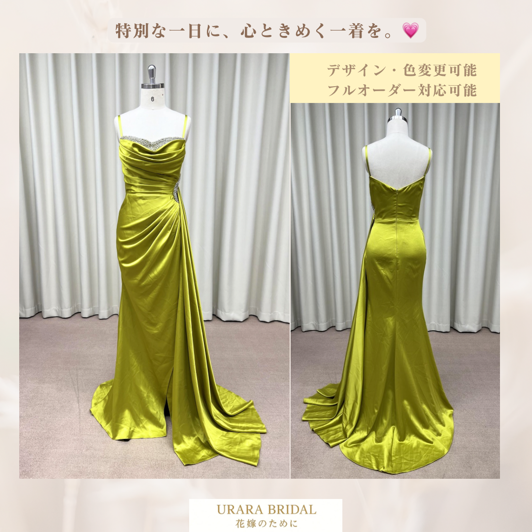 サテン キャミソール ロングドレス｜パーティー・演奏会・前撮り用