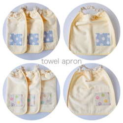 スタイ・よだれかけ（新生児・赤ちゃん・子ども） の人気通販｜Creema