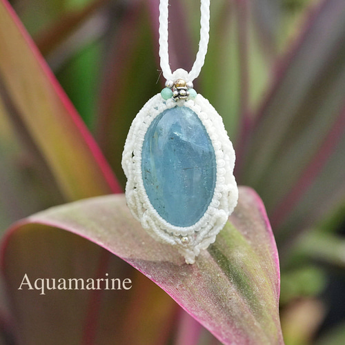 良質ベリル☆アクアマリン マクラメネックレス2557 ネックレス