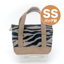 CAA003｜ゼブラ柄｜バッグ型ポーチSS ポーチ misowasabi 通販 20371422