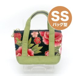 CAA003｜ゼブラ柄｜バッグ型ポーチSS ポーチ misowasabi 通販 20371422