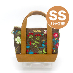 ch!iiibag ポーチ ゼブラ柄 CAA003｜ゼブラ柄｜バッグ型ポーチSS ポーチ misowasabi 通販 20371422