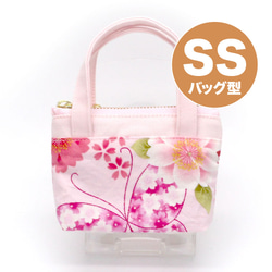 ch!iiibag ポーチ ゼブラ柄 CAA003｜ゼブラ柄｜バッグ型ポーチSS ポーチ misowasabi 通販 20371422