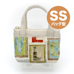 CAA003｜ゼブラ柄｜バッグ型ポーチSS ポーチ misowasabi 通販 20371422