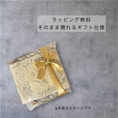 刺繍名前旗｜ブラック・ブルーグレー｜木製スタンド付｜初節句・命名書