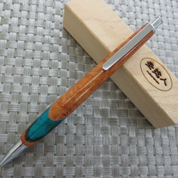 シャーペンの芯ケース（ウェンジ） ペン・筆記用具 杢捻人 通販