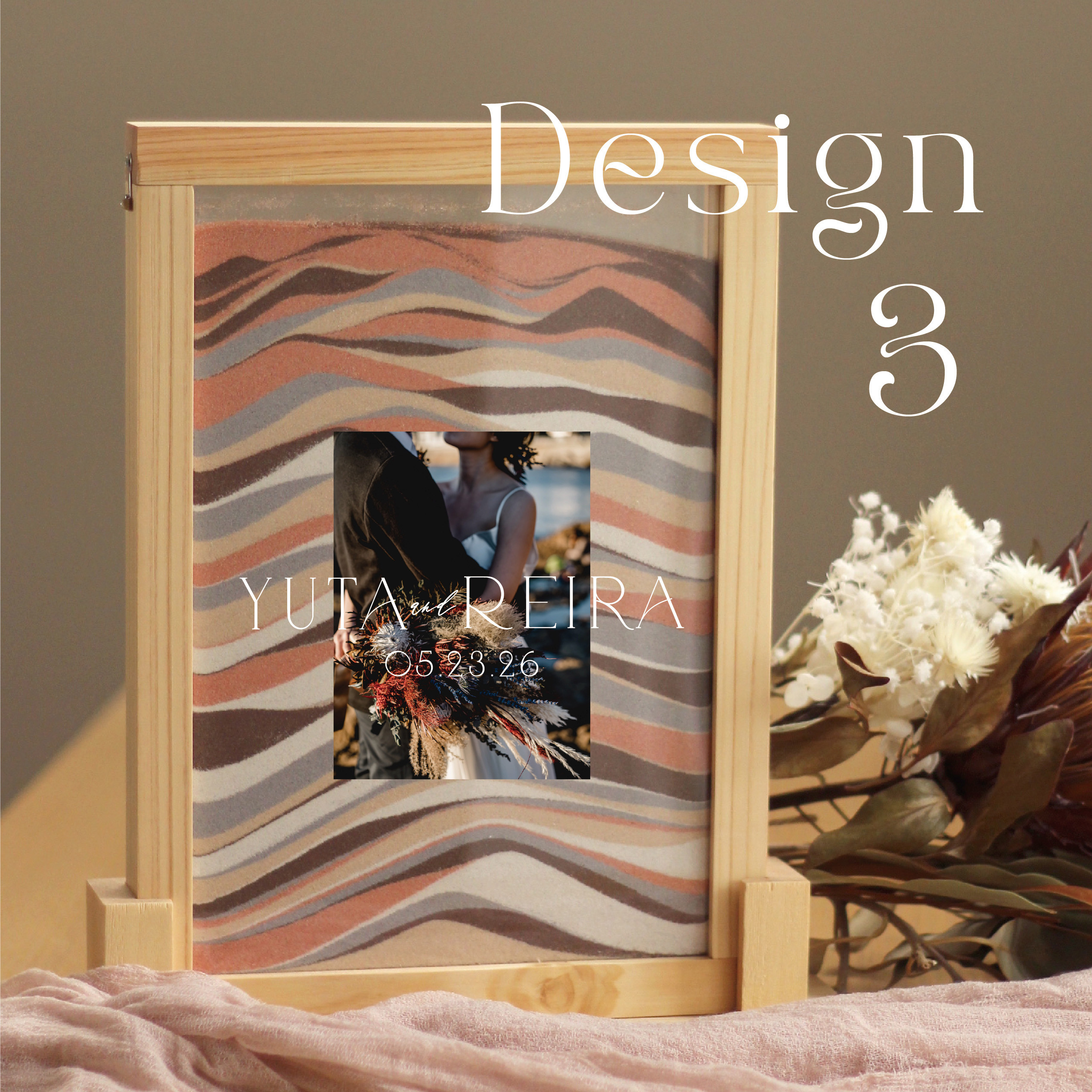 NEW！写真タイプのサンドセレモニーセット　オリジナル文章 刻印タイプ　結婚式　ウェルカムスペースに