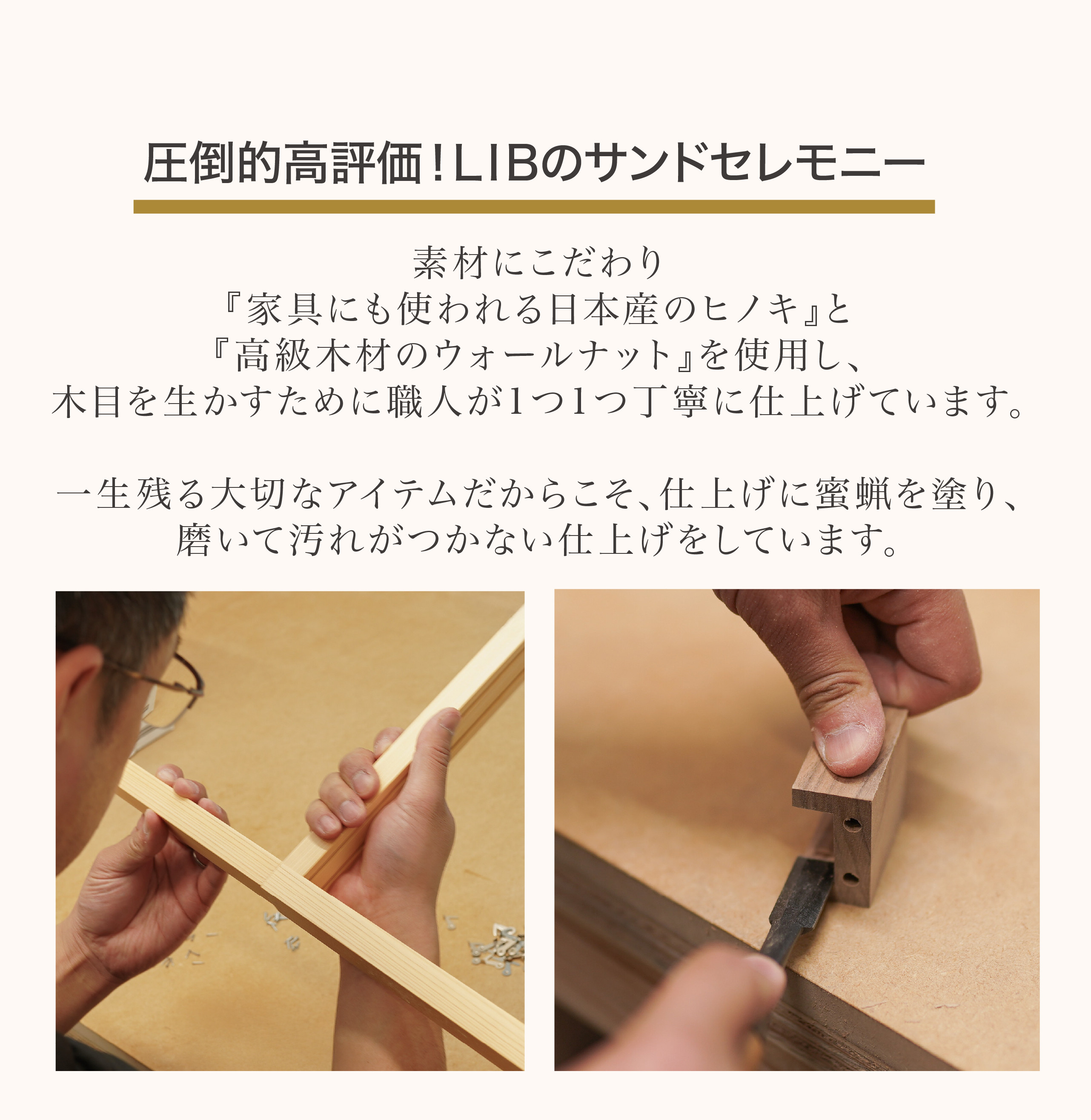 NEW！写真タイプのサンドセレモニーセット　オリジナル文章 刻印タイプ　結婚式　ウェルカムスペースに