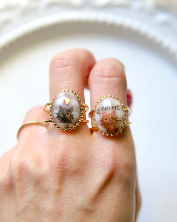 うちの…子？かな？ ゆるふわ猫ちゃんオーダーリング（フリーサイズ