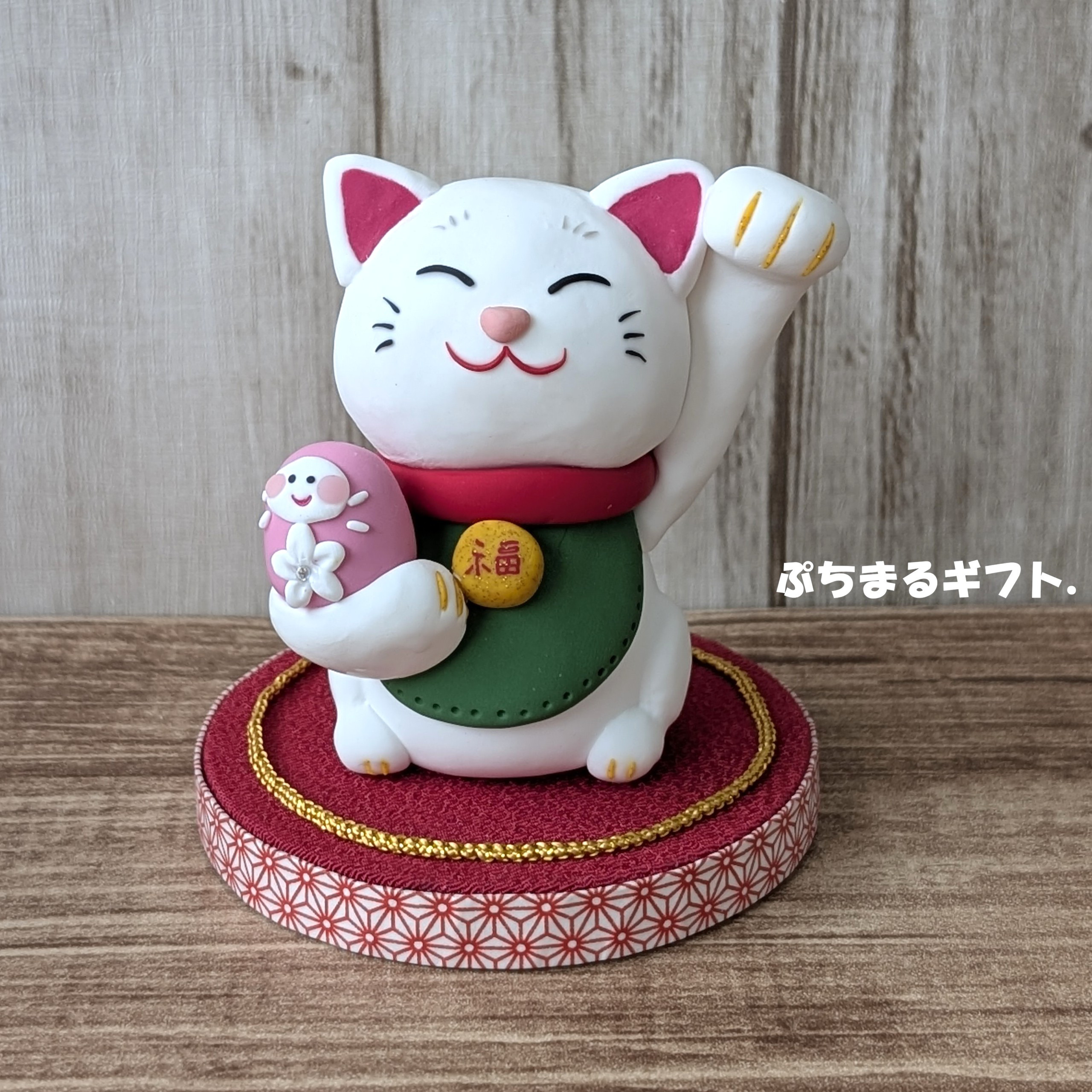 幸せ招いちゃう？！♪ピンク色だるま招き猫ちゃま
