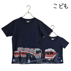 こどもTシャツ ブルー（JR西日本 普通＆快速電車） 子供服