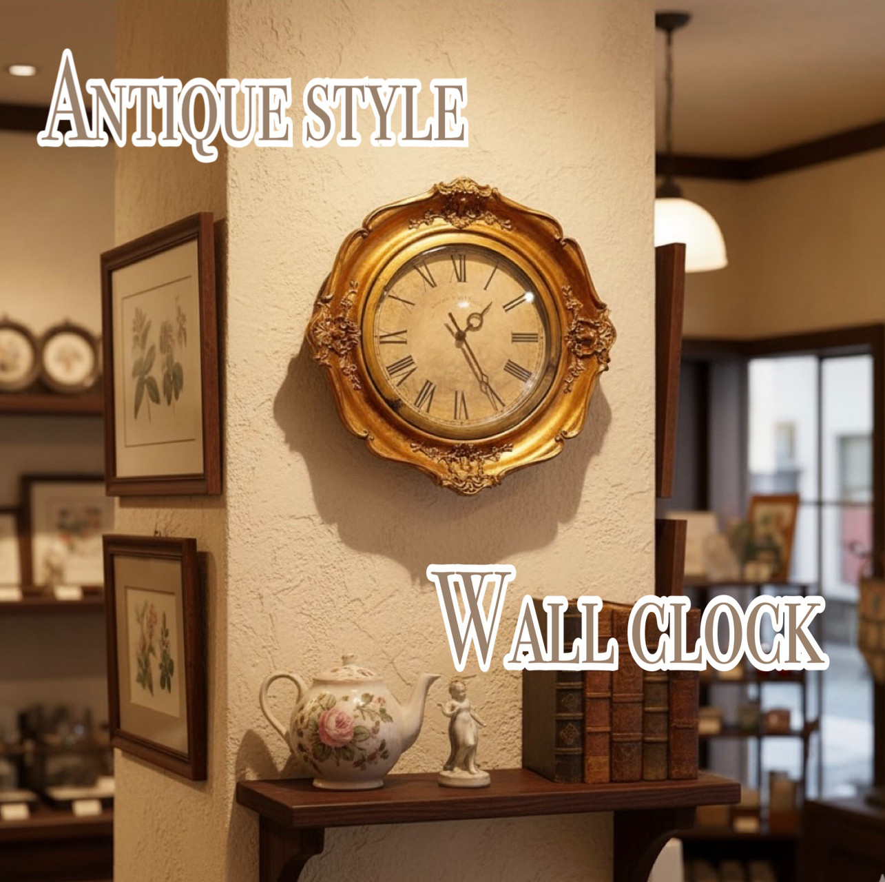 フレンチアンティーク調 壁掛け時計  GL №.1 ウォールクロック  店舗什器