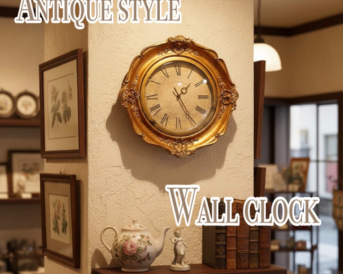 フレンチアンティーク調 壁掛け時計 GL №.1 ウォールクロック 店舗什器