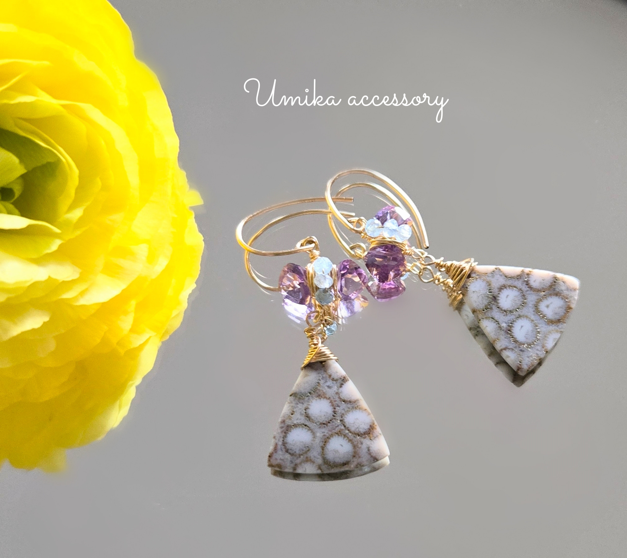 〜butterfly〜フォシルコーラル、アメジスト、アクアマリンピアス14kgf