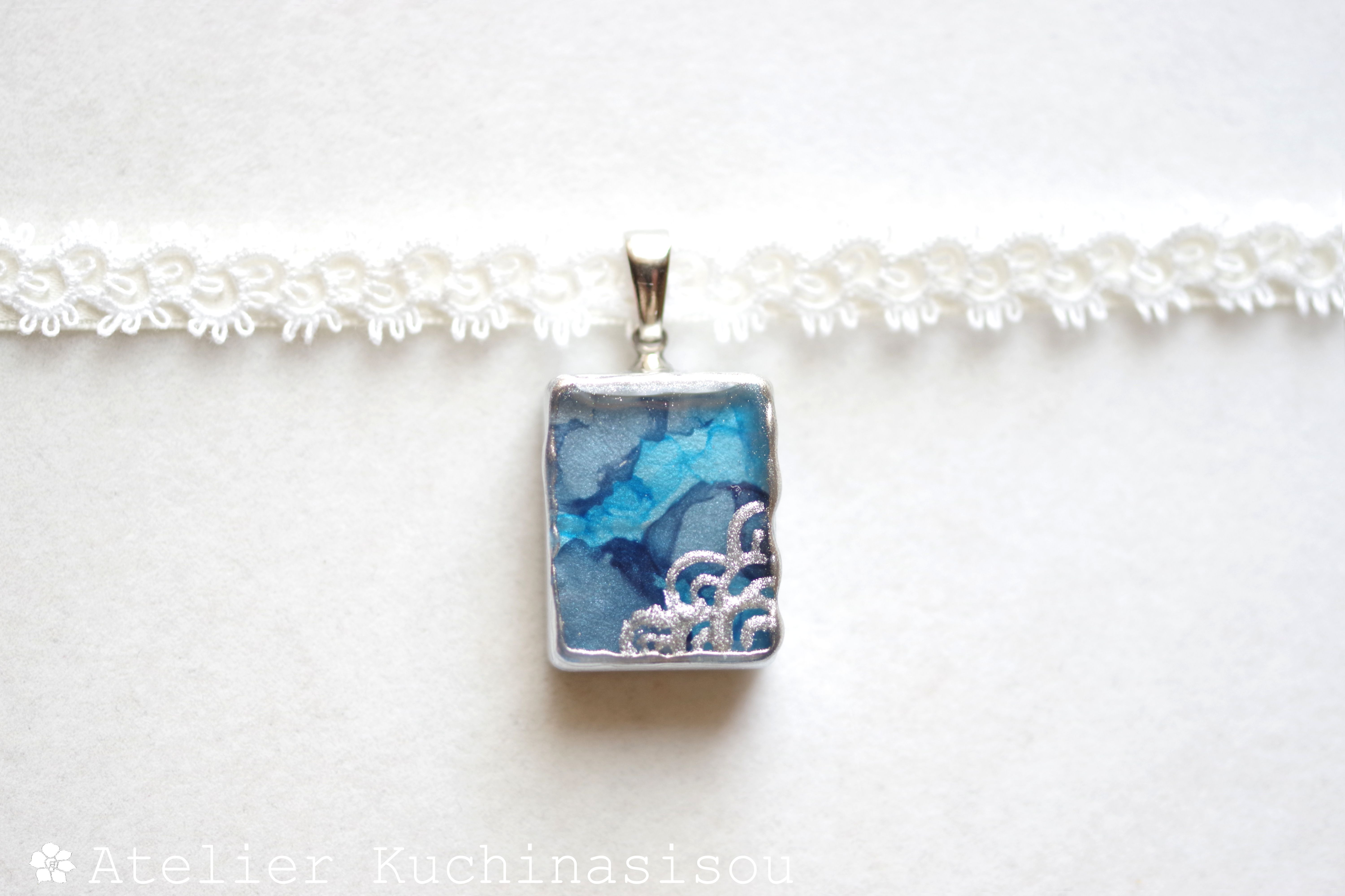 【受注製作】レジンアート　長方形モチーフとタティングレースとサテンリボンのチョーカー〈深夜の旅〉