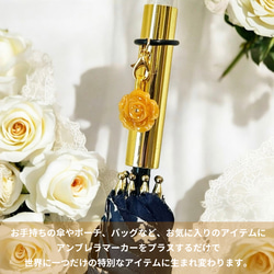 《シトリン・ローズ》希望の光を運ぶくすみイエロー薔薇と天然石パールブレスレット＆ブローチorアンブレラマーカーセット 13枚目の画像