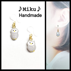 フクロウ ピアス のおすすめ人気通販 検索結果｜Creema(クリーマ