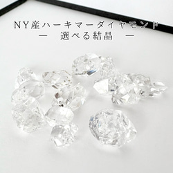 トラピッチェ アメジスト 紫水晶 穴あき パーツ 原石 天然石 東洋