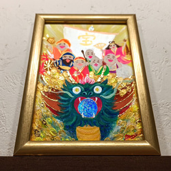 豊かさ生み出す波動アート☆星花輝く宝石の黄金星光宝樹｜宝石宿る星の