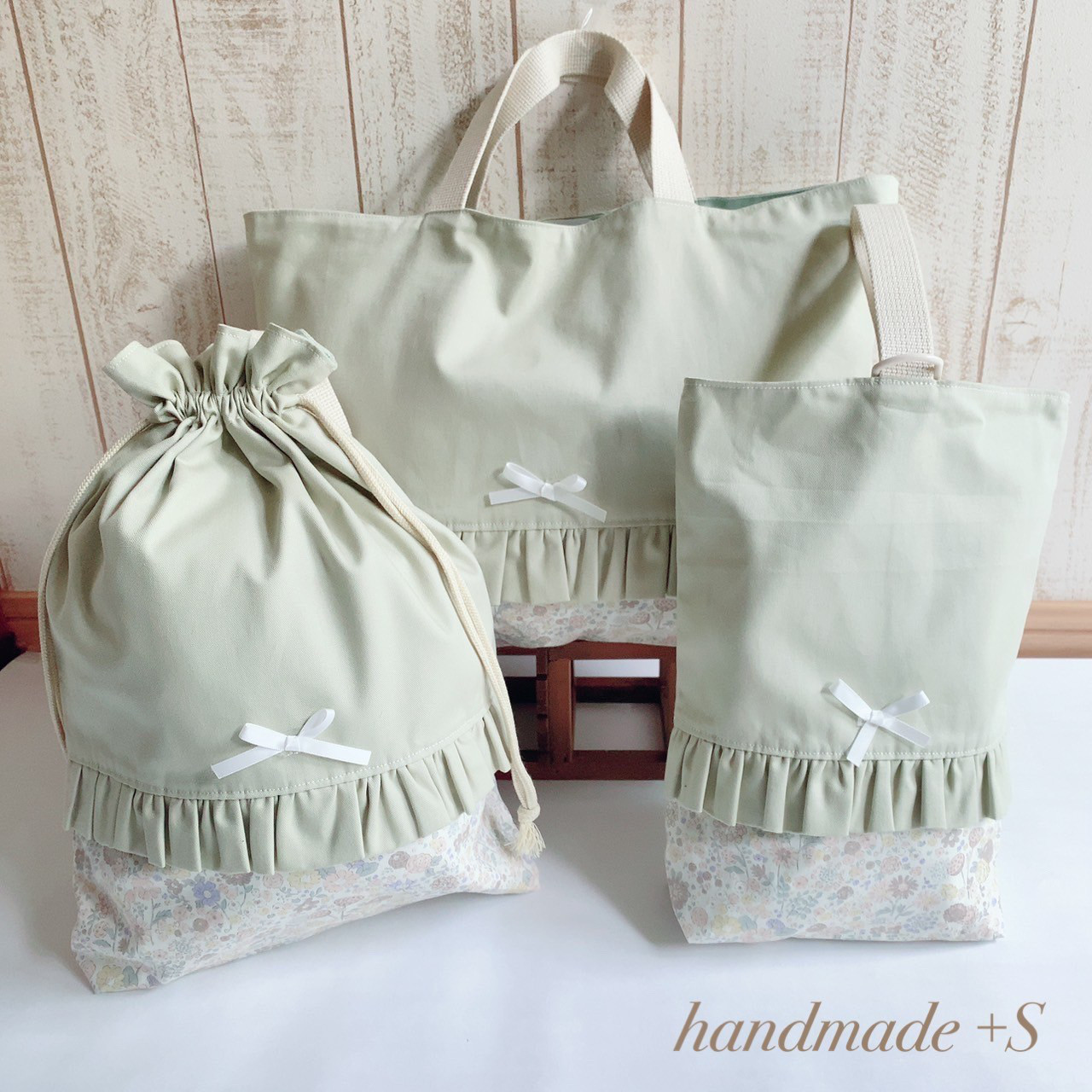 【送料無料】入園入学2026  3点セット〔くすみグリーン×花柄〕レッスンバック　シューズケース　体操服袋　女の子　花