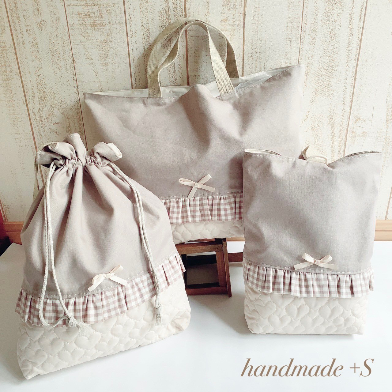 〔送料無料〕入園入学2026 3点セット（ハートキルト×モカ）レッスンバッグ　シューズケース　体操服袋　女の子　フリル