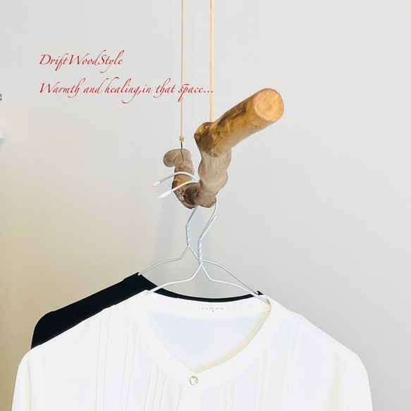 1ｍサイズのシンプルな流木のハンガーラック 北欧 衣装掛け ハンギング 吊り下げ ハンガーポール N111 4枚目の画像