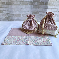 給食袋 ランチョンマット のおすすめ人気通販 検索結果｜Creema