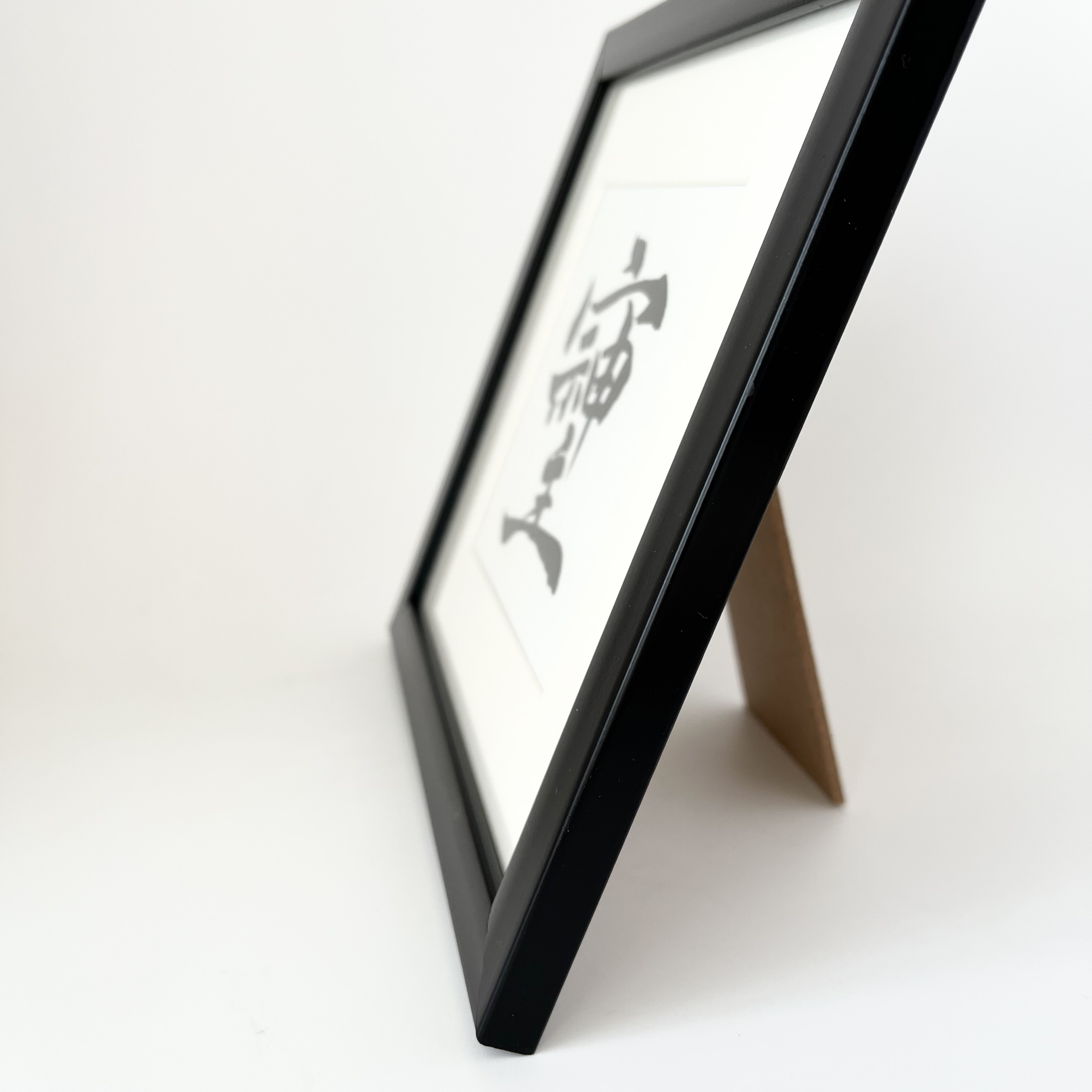 書道作品　運気up 高波動文字「そしじ」17cm×17cm スタンド型額縁付