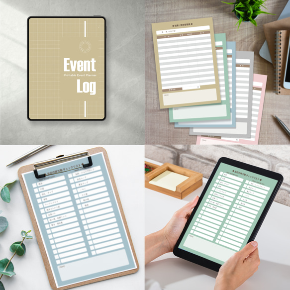 イベント・マルシェ 出展準備&売上管理テンプレート/ event_log ★ ダウンロード【デジタルノート 印刷可】 6枚目の画像