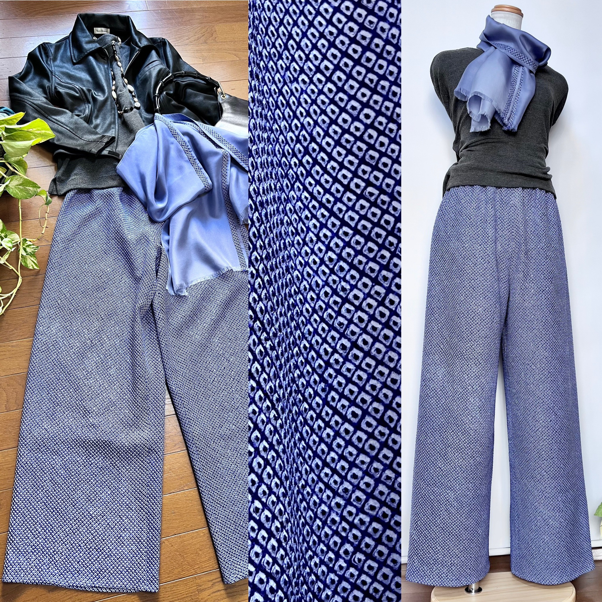 群青色総絞り＊股下73cmワイドパンツ＋ストール＊裏地付き＊着物リメイク
