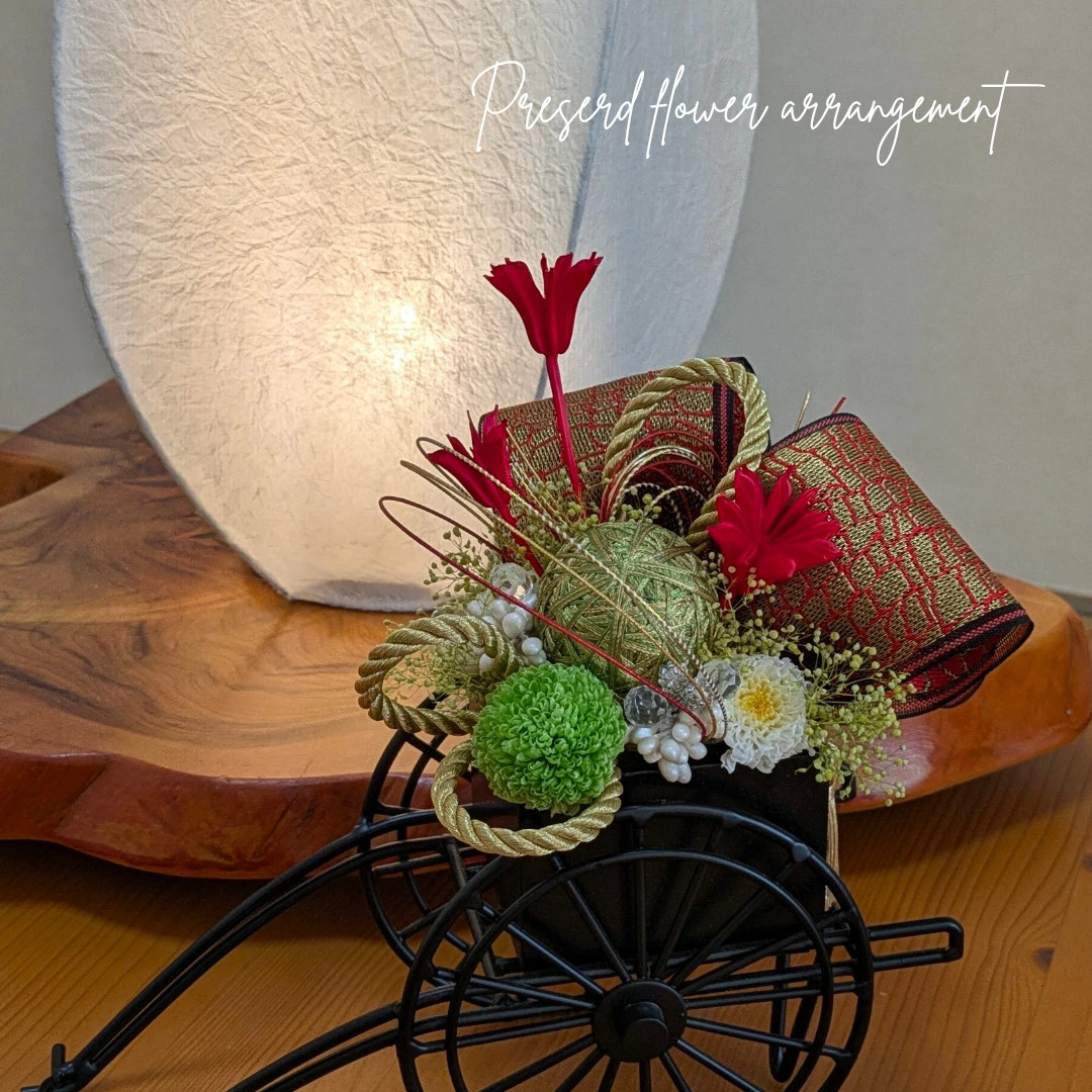 幸せを運ぶ花車 和の気品漂う和モダンプリザーブドフラワーアレンジメント 還暦祝い・退職祝い・開店祝い・店舗装飾