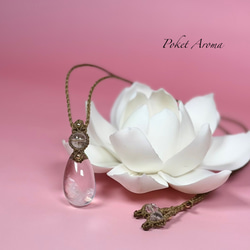 瑠美』ルビーインゾイサイトとルビーのマクラメペンダントネックレス