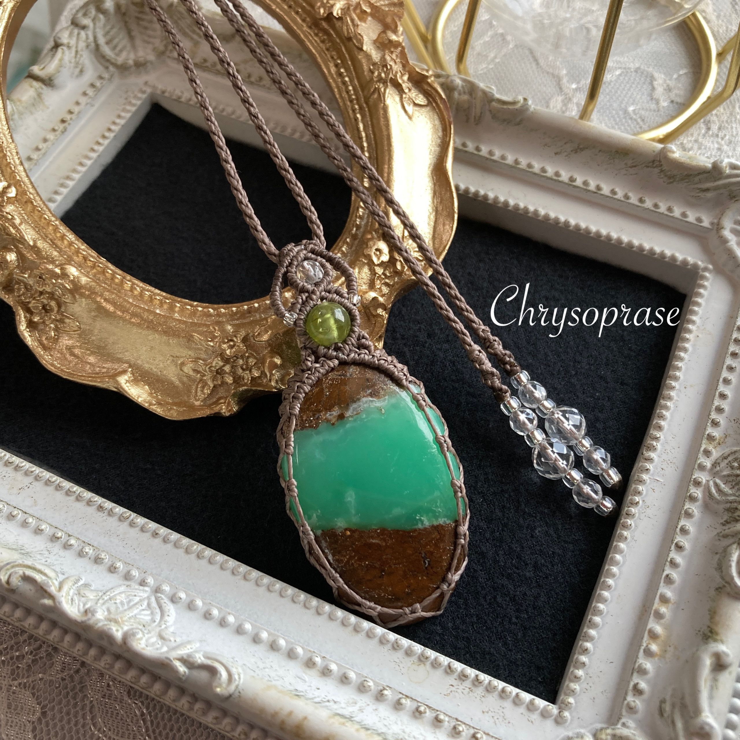 母岩つきクリソプレーズ　マクラメネックレス 金属アレルギー対応　ネックレス