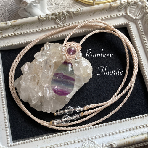 虹入り⭐︎レインボーフローライト（ミニサイズ） マクラメネックレス