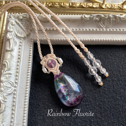 虹入り⭐︎レインボーフローライト（ミニサイズ） マクラメネックレス