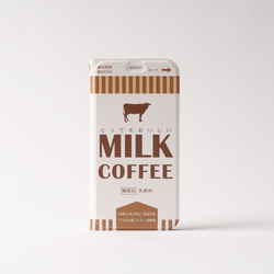 iphone14 ケース 手帳型 ミルク コーヒー 牛乳 スマホケース iphoneケース 2023 1枚目の画像
