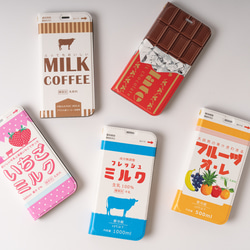iphone14 ケース 手帳型 ミルク コーヒー 牛乳 スマホケース iphoneケース 2023 9枚目の画像