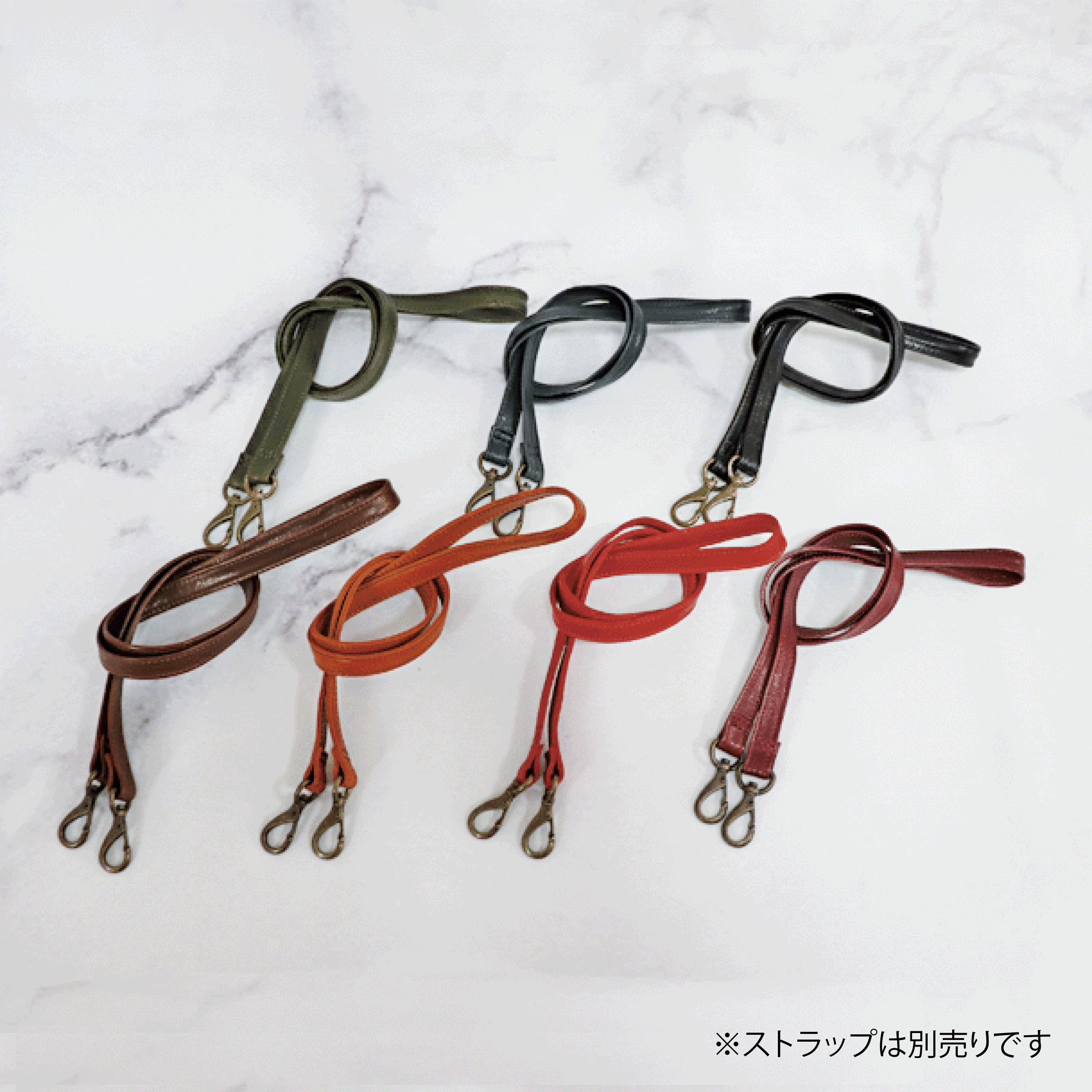 ショルダーストラップ（ボストンバッグ用）　本革　オイルレザー