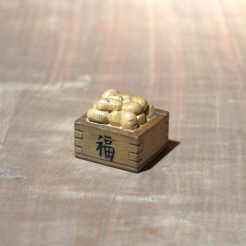 木彫刻 根付「福豆」 黄楊 木彫り 節分 豆 キーホルダー ストラップ