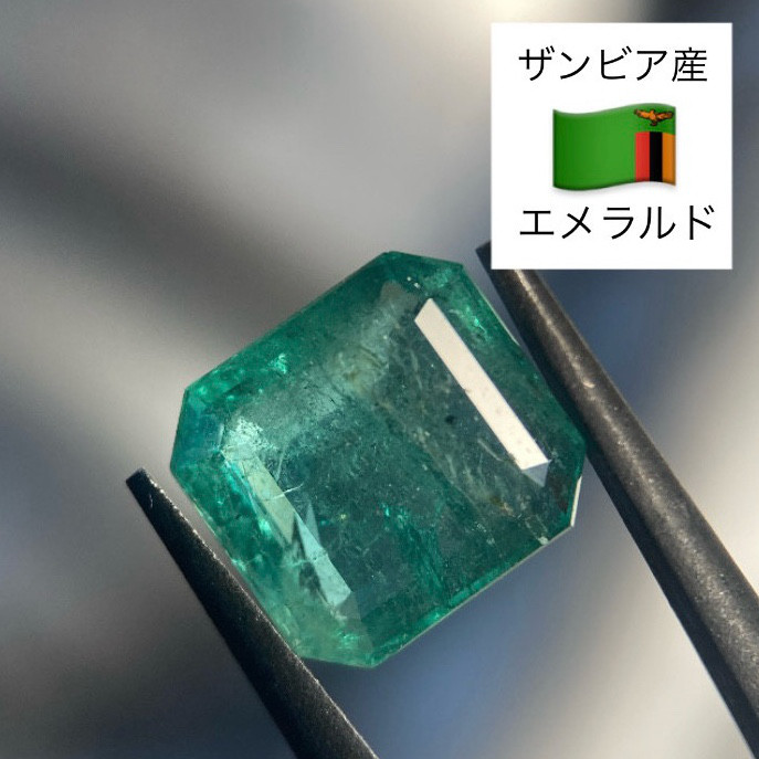 約3.20ct✨大粒！【未処理ザンビア産エメラルド】エメラルドカット \ 早い者勝ち ! /