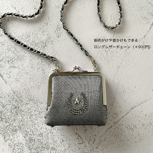 2026新作【選べるストラップで使い方いろいろ☆馬蹄チャームポーチ